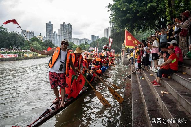 龙舟翻2条翻船原因离谱这下要被嘲笑了pg电子入口猎德村的船翻了!3条新(图3) 龙舟翻2条翻船原因离谱这下要被嘲笑了pg电子入口猎德村的船翻了!3条新(图3)