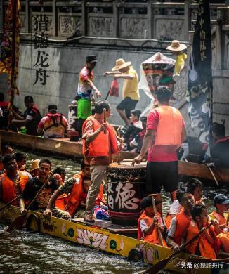 龙舟翻2条翻船原因离谱这下要被嘲笑了pg电子入口猎德村的船翻了！3条新(图9)