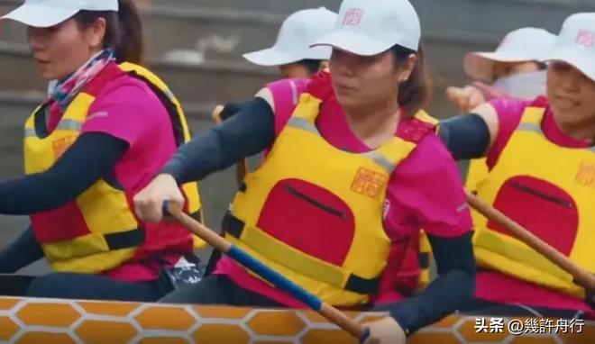 龙舟翻2条翻船原因离谱这下要被嘲笑了pg电子入口猎德村的船翻了！3条新(图11)