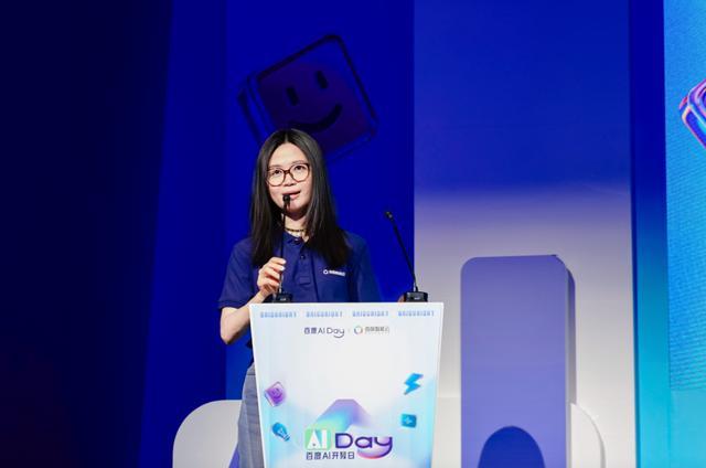 投加速计划” 为入选企业提供亿级算力补贴pg电子游戏网站百度智能云发起“AI创(图2)