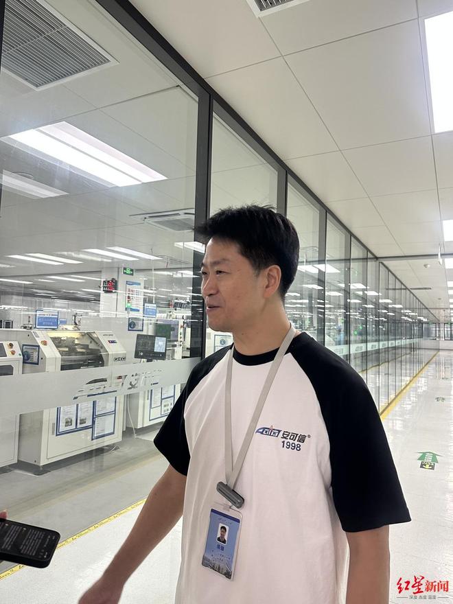 破解难题 家用燃气报警器有了“便携体检仪”pg电子游戏网站全国首个!市场监管蹲点服务(图2) 破解难题 家用燃气报警器有了“便携体检仪”pg电子游戏网站全国首个!市场监管蹲点服务(图2)